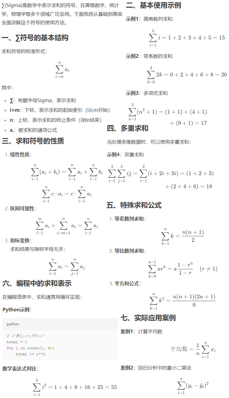 未标题-1.jpg