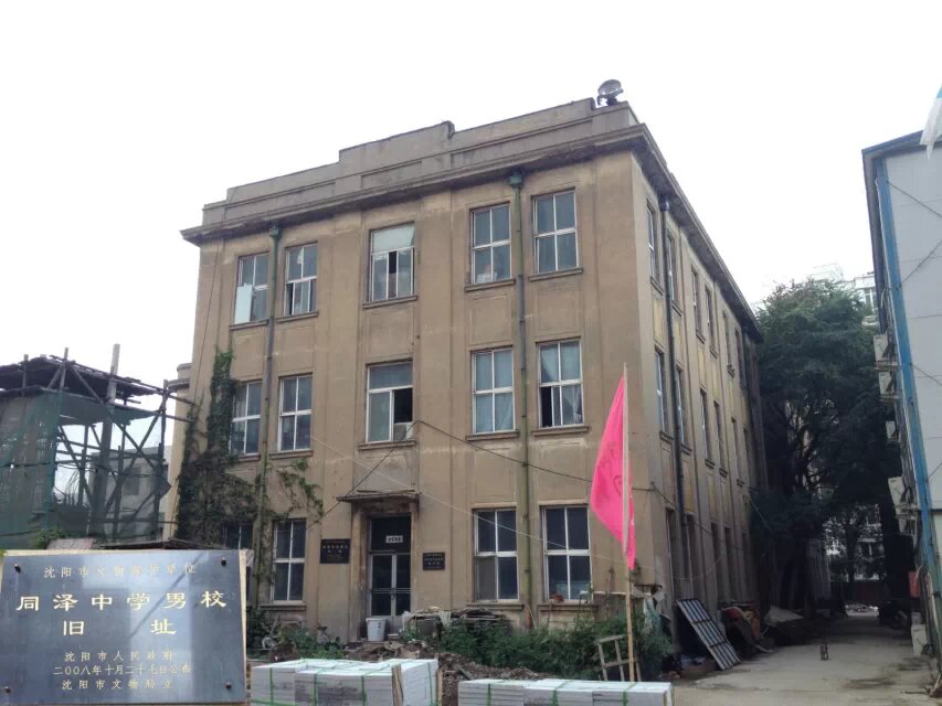 10.jpg 10.jpg